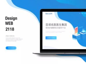 深圳建設(shè)營(yíng)銷(xiāo)網(wǎng)站哪個(gè)公司好