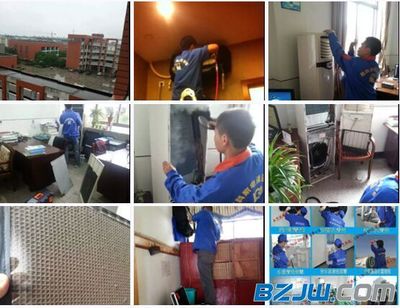 工廠倒閉后工人轉型之路 回家做家電清洗服務，月入萬元新機遇